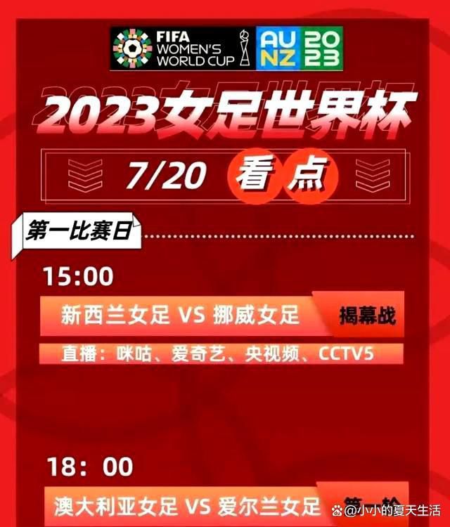 而影片联合导演李夏，则为2010年在网络红极一时、豆瓣评分7.5的动画短片《红领巾侠》导演之一